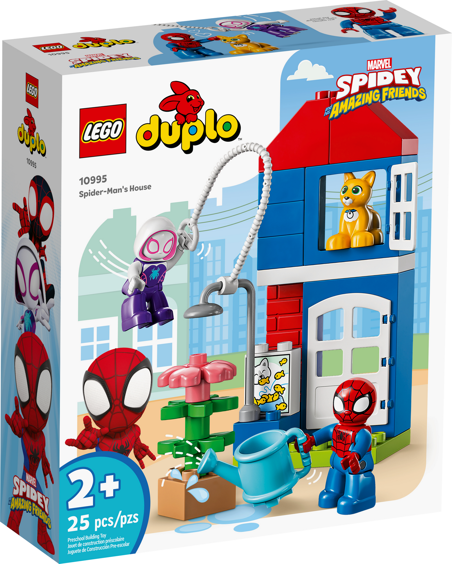 10995 - Spider-Man's House