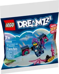 30660 - Zoey's Dream Jet Pack Booster