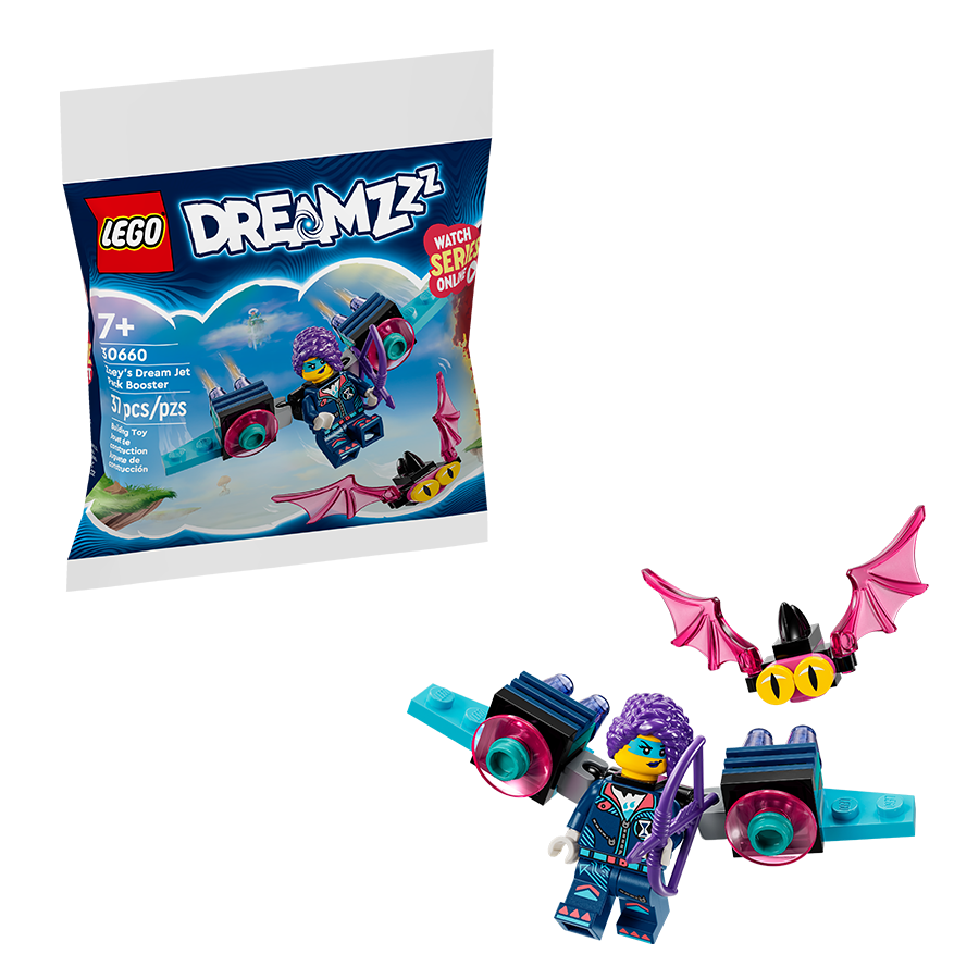 30660 - Zoey's Dream Jet Pack Booster