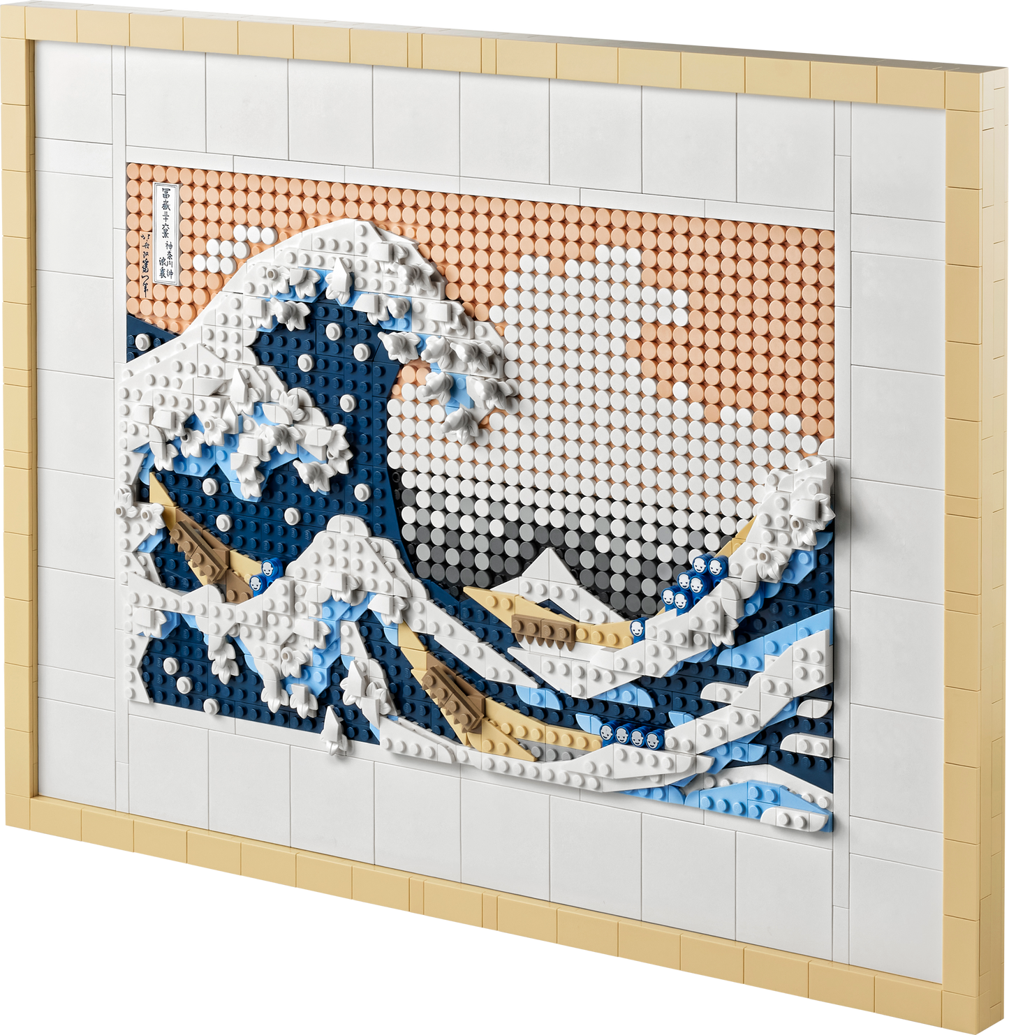 31208 - Hokusai - The Great Wave