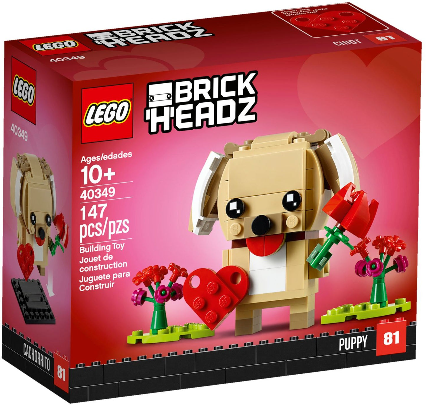 U40349 - Valentine's Puppy (Pre-Built)
