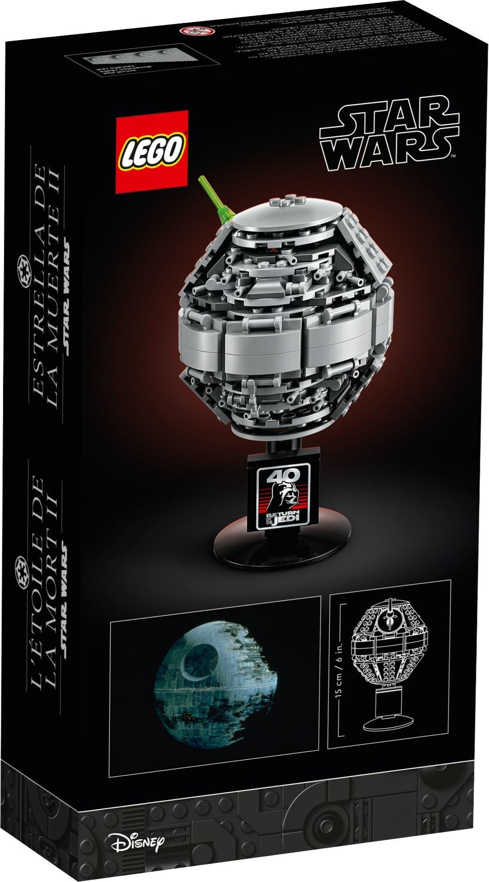 40591 - Death Star II (Retired)