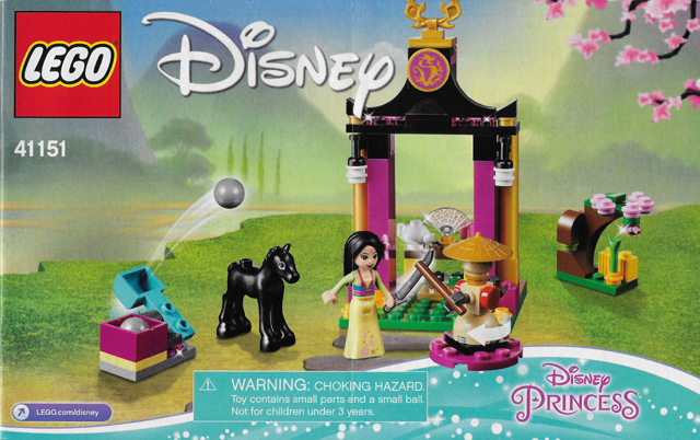 u41151 - Mulan's Training Day