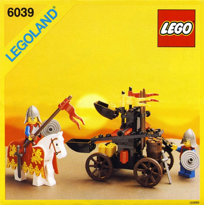 u6039 - Twin-Arm Launcher (1988) (Pre-Built)