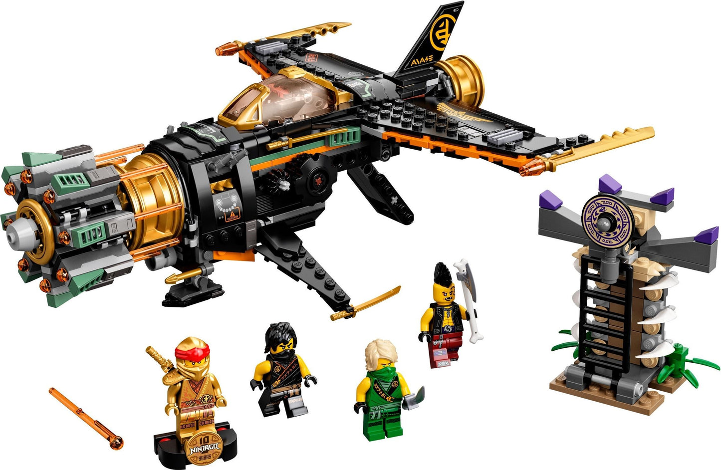 71736 - Boulder Blaster (Retired)
