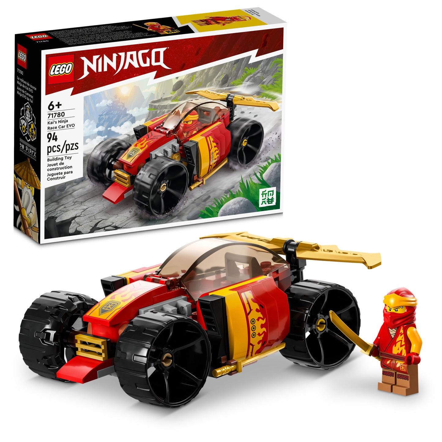 71780 - Kai’s Ninja Race Car EVO