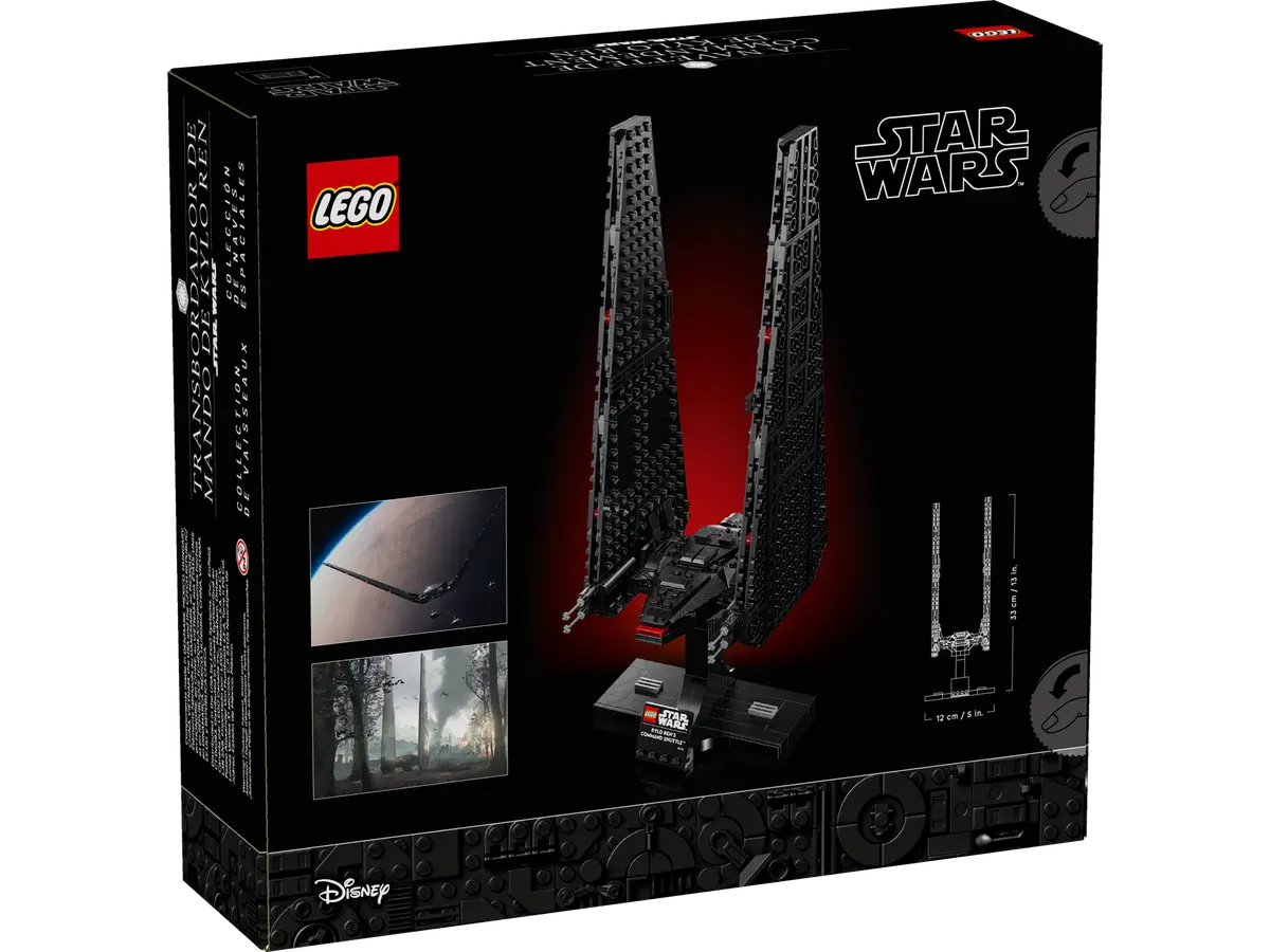 75406 - Kylo Ren's Command Shuttle