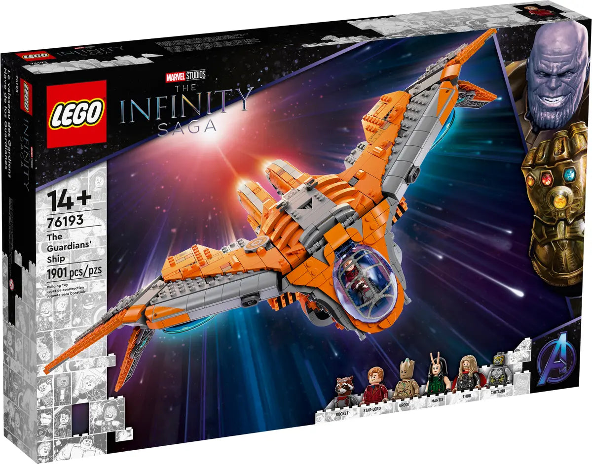 76193 - The Guardian's Ship