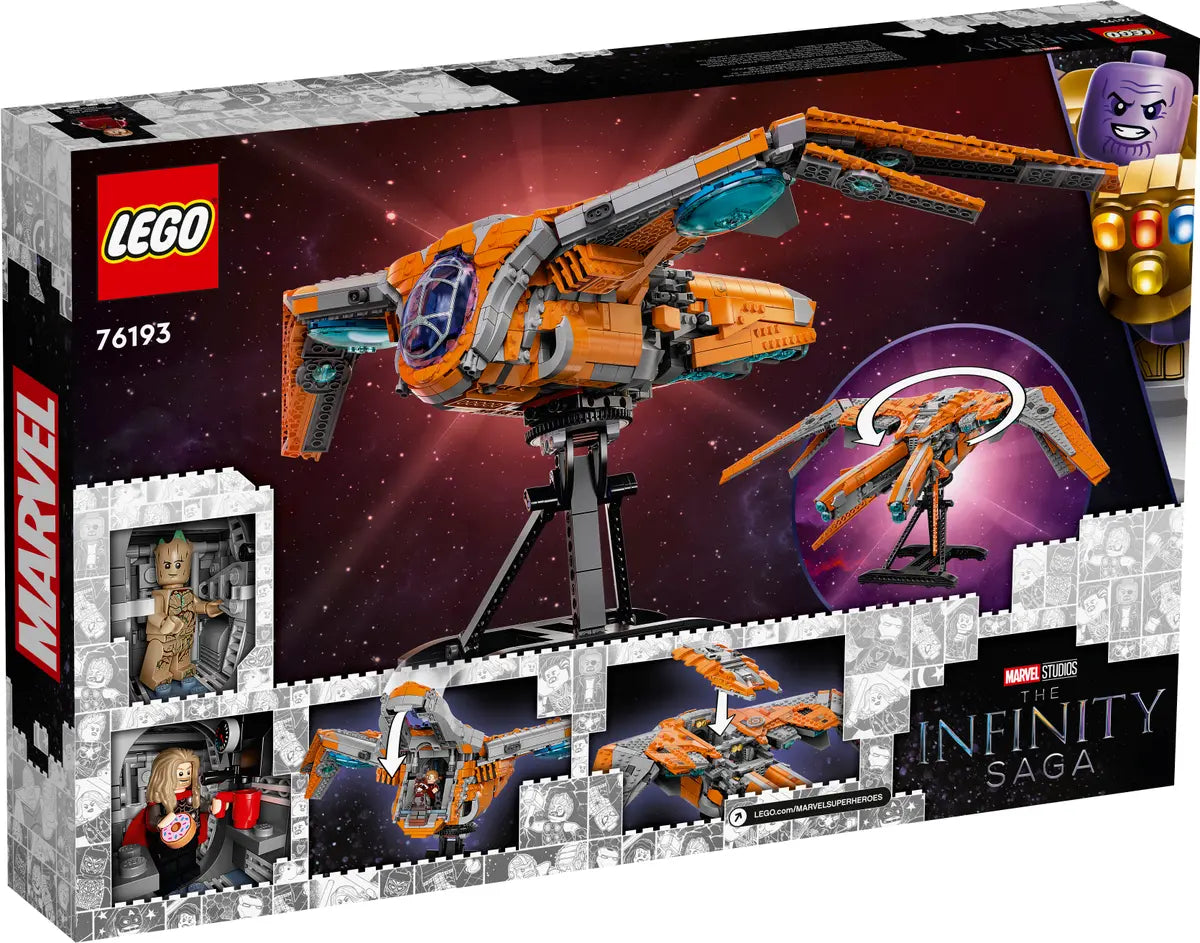76193 - The Guardian's Ship