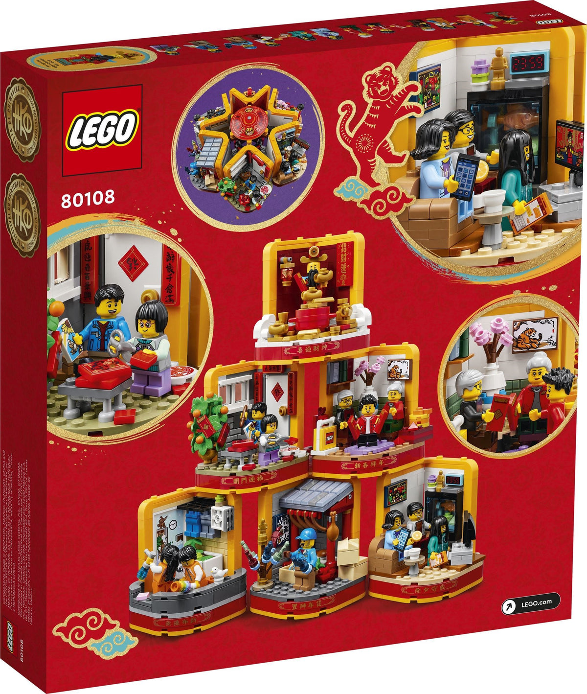 80108 - Lunar New Year Traditions (Retired)