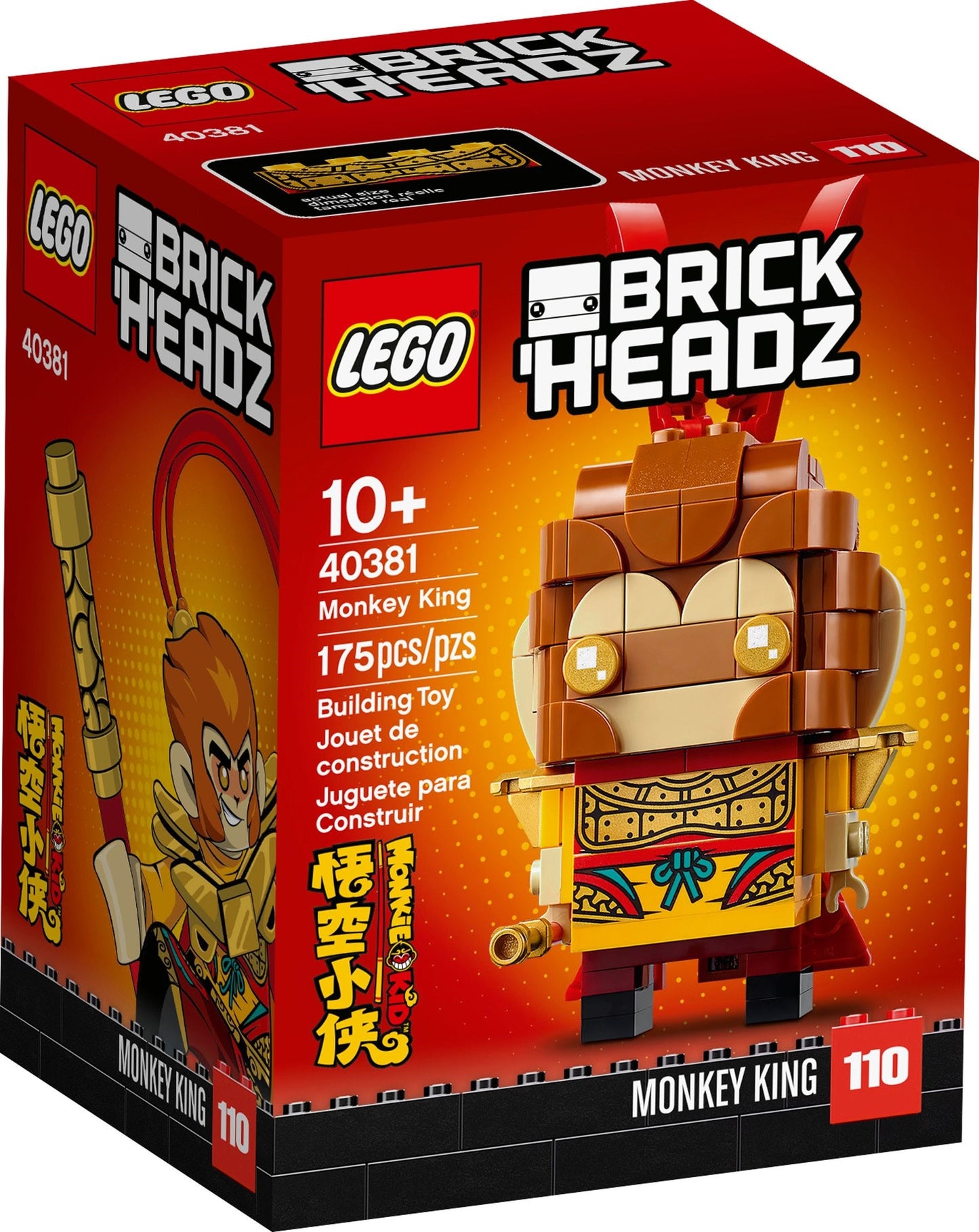 40381 - Brickheadz: Monkey King (Retired)