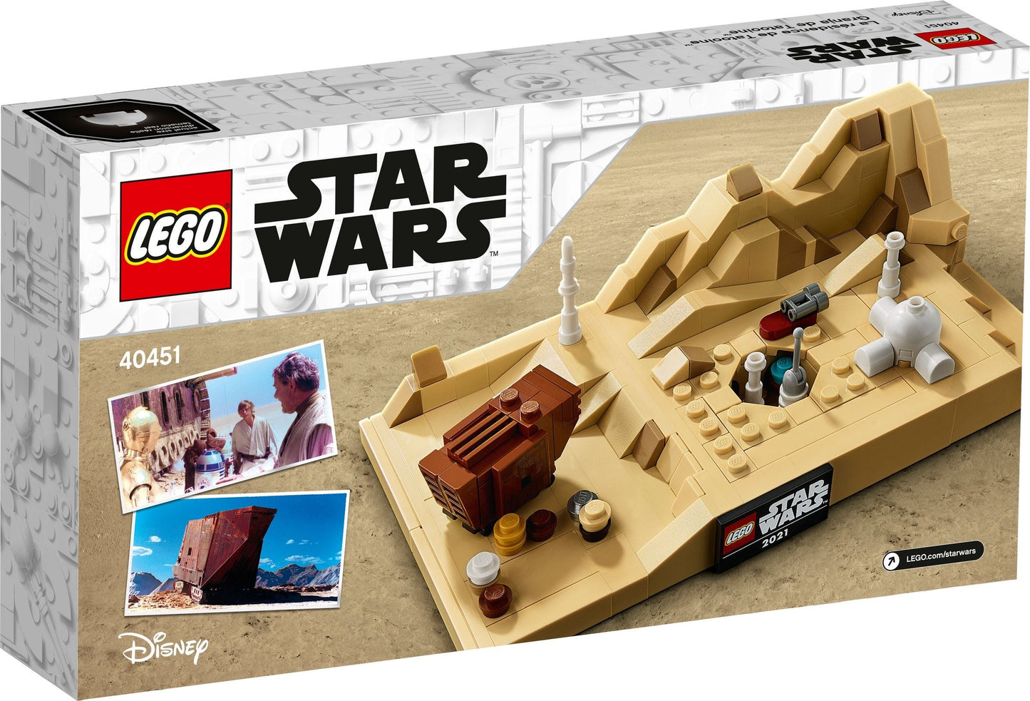 40451 - Tatooine Homestead (Retired)