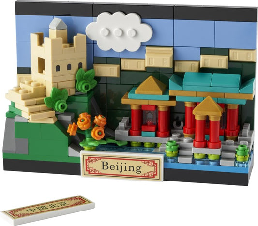U40654 - Beijing Postcard (Pre-Built)