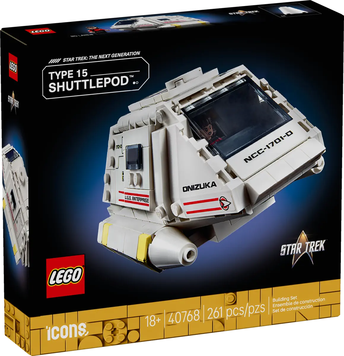 40768 - Star Trek: Type-15 Shuttlepod™  -  ND