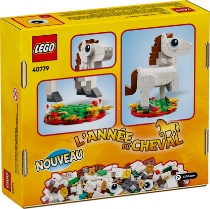 40779 -  Year of the Horse GWP