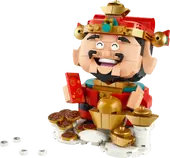 40864 - Fortune Master