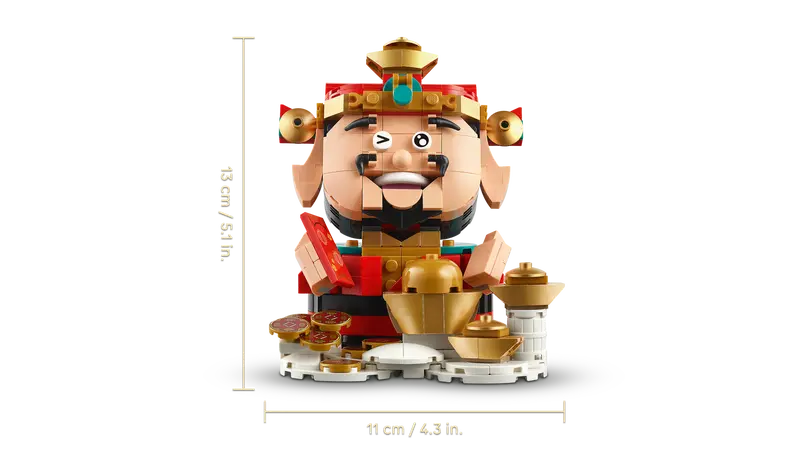 40864 - Fortune Master