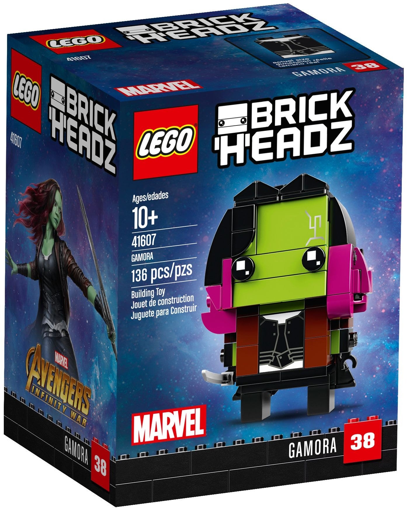 41607 - Gamora (Retired)