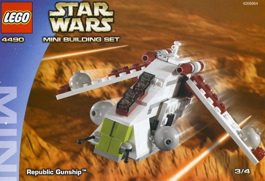 U4490 -  Republic Gunship: Mini Building Set  (Pre-Built)