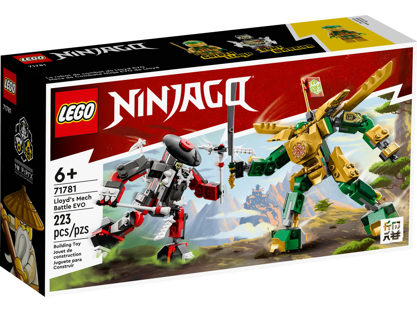 71781 - Lloyd's Mech Battle EVO (Retired)