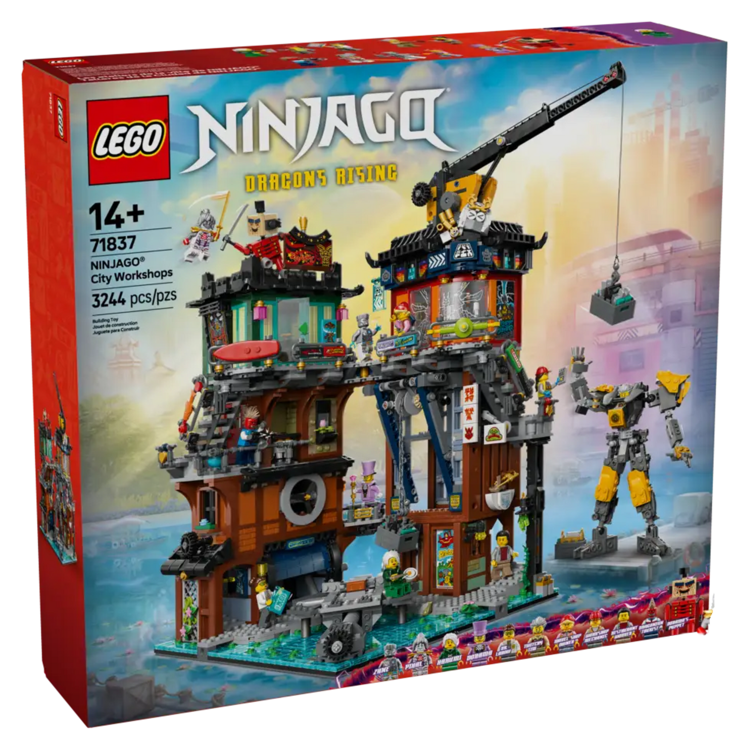 71837 - Ninjago City Workshops - ND
