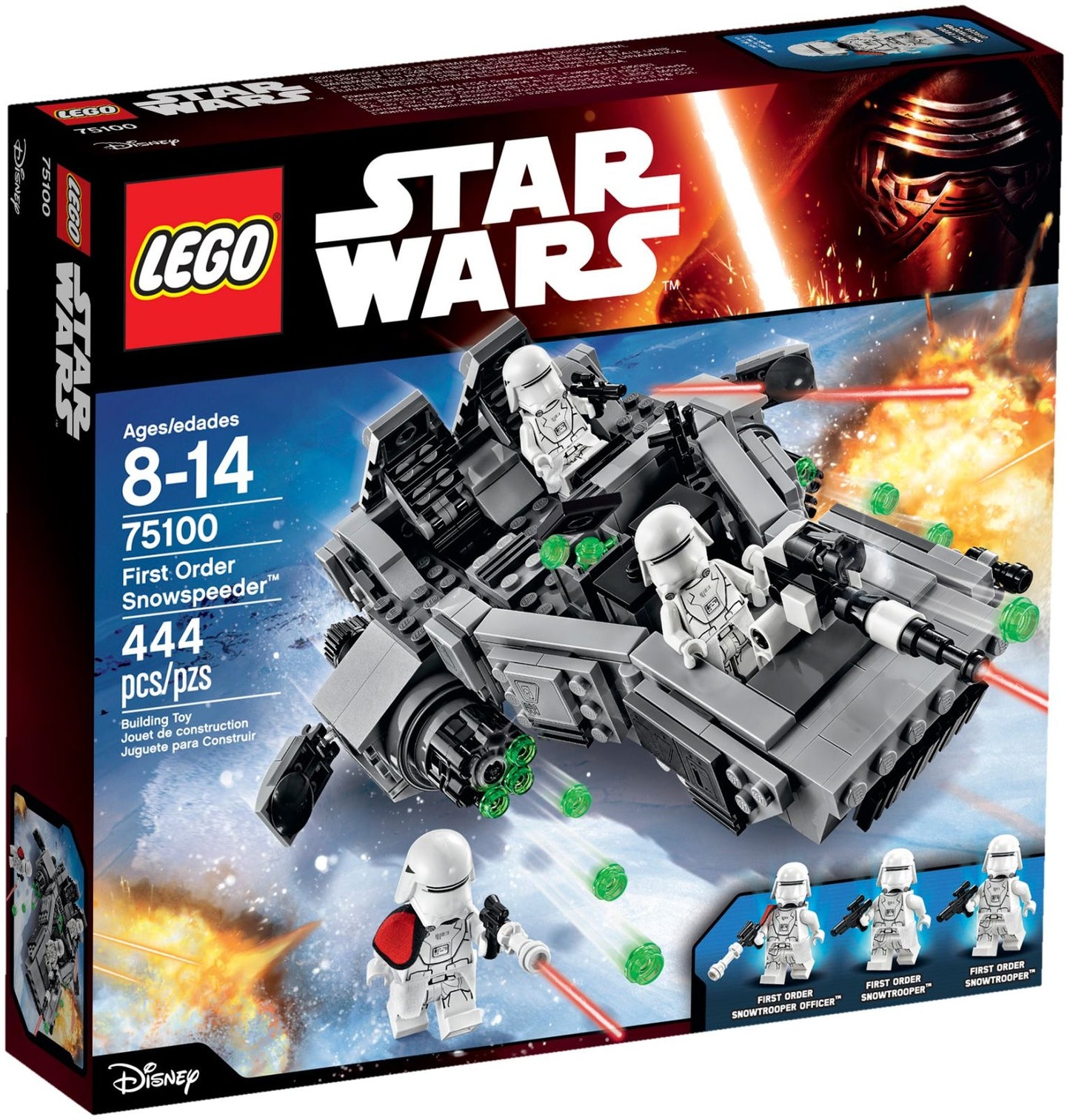 75100 - First Order Snowspeeder (Retired)