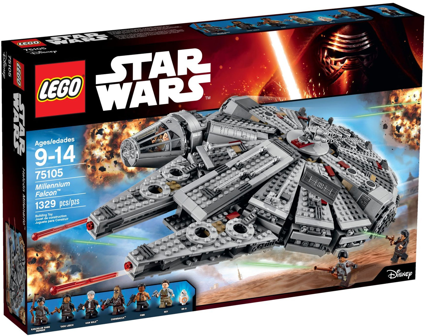 75105 - Millennium Falcon (Retired)
