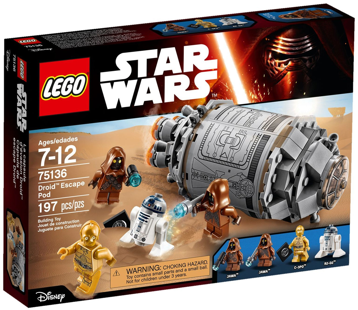 75136 - Droid Escape Pod (Retired)