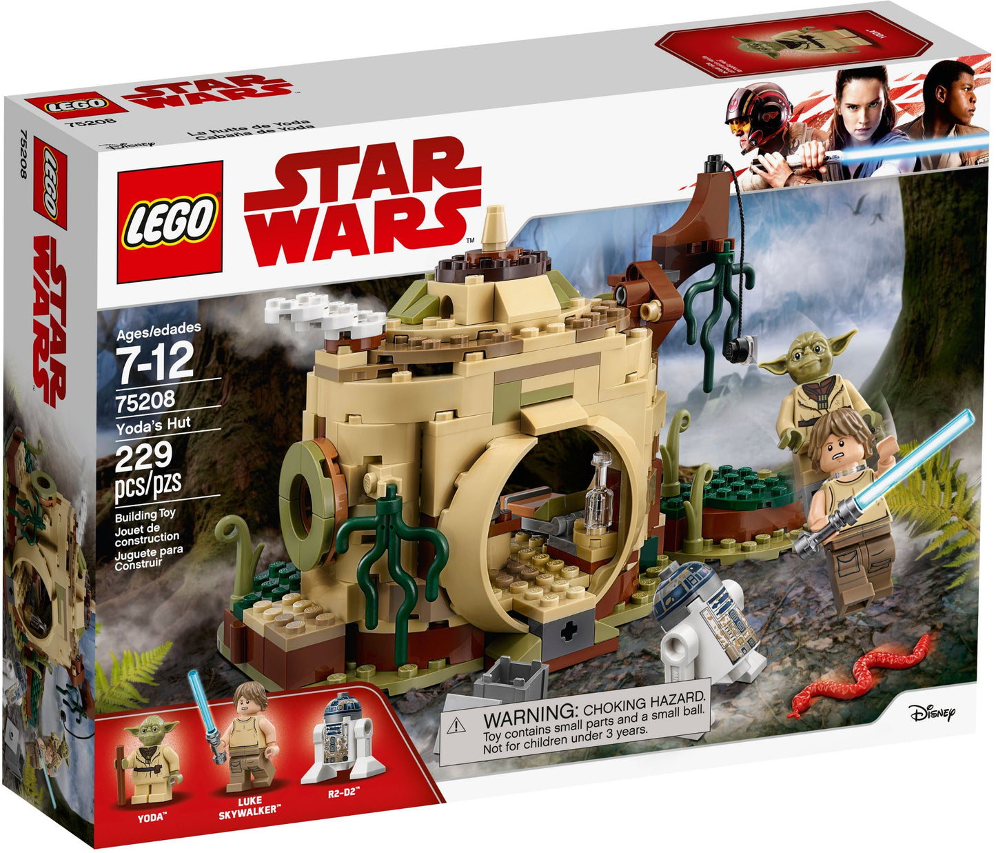U75208 - Yoda's Hut  (Pre-Built)
