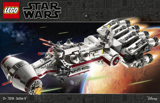 75244 -  Tantive IV  (Retired)