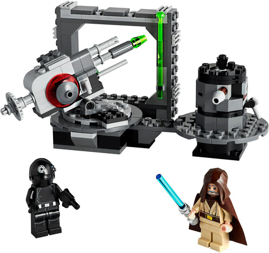 75246 - Death Star Cannon (Retired)