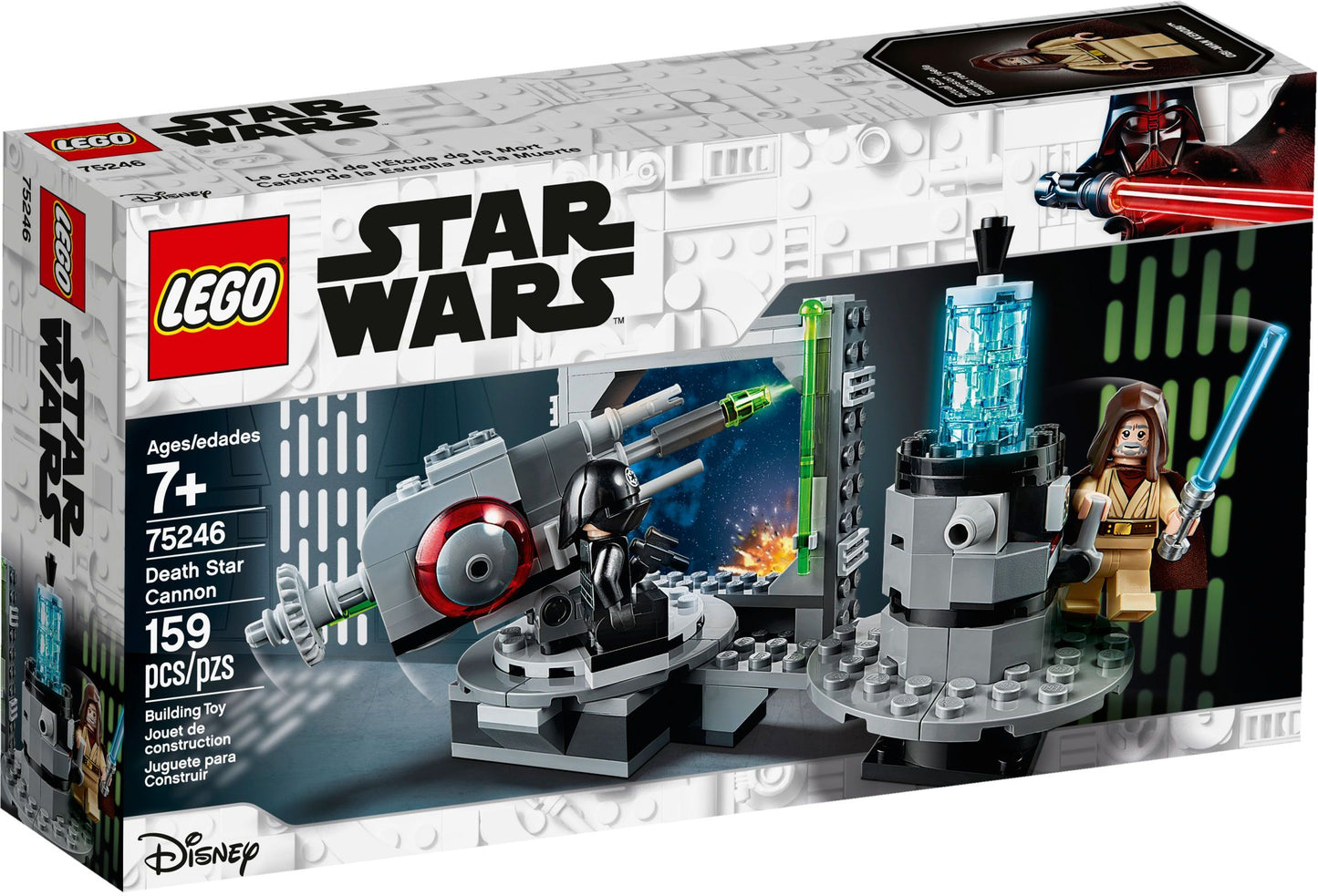 75246 - Death Star Cannon (Retired)
