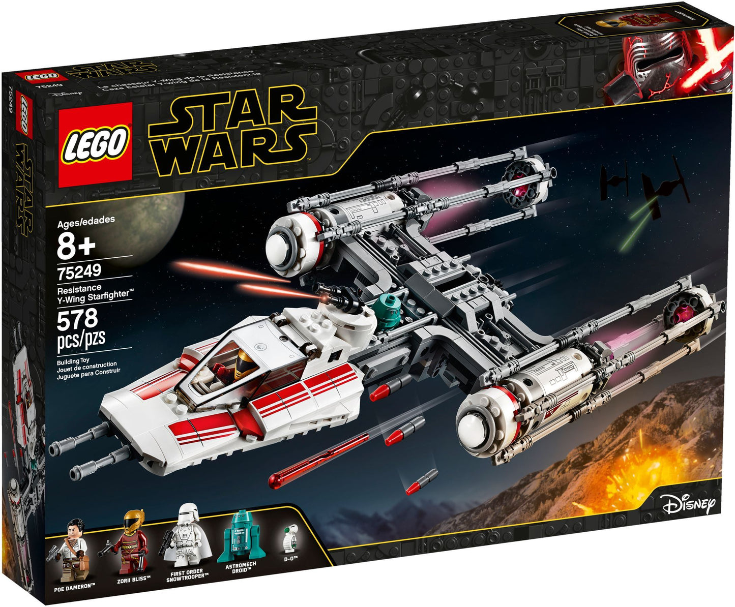 U75249 - Resistance Y-Wing Starfighter (Pre-Built)