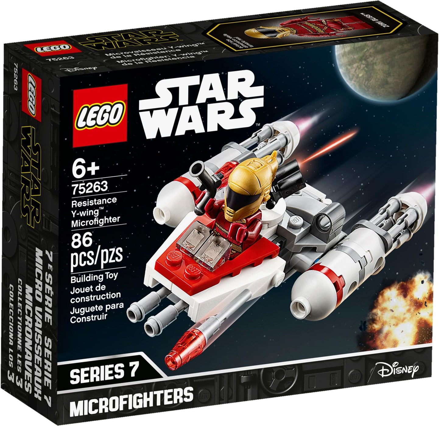 75263 - Resistance Y-wing Microfighter (Retired)