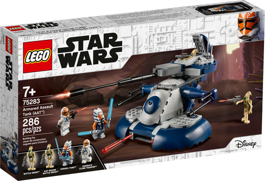 75283 - Armored Assault Tank (AAT) (Retired)