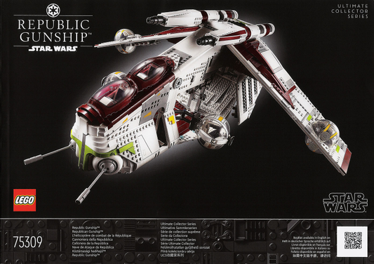 75309 - Republic Gunship - UCS (Retired)