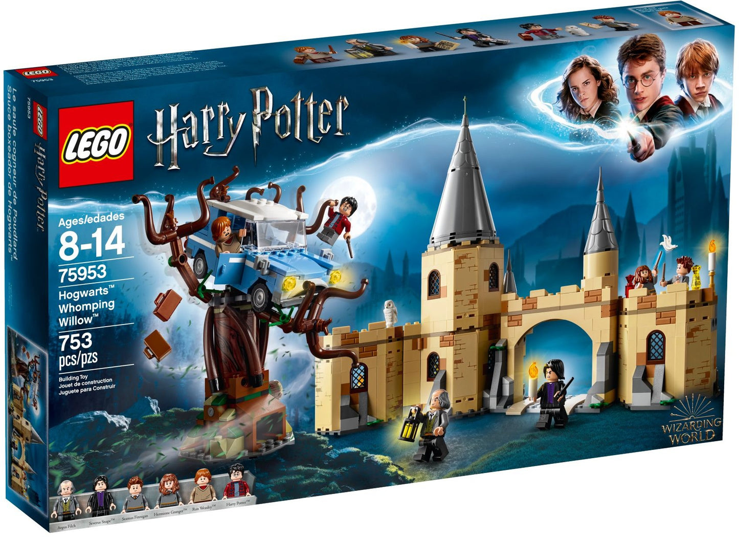 75953 - Hogwarts Whomping Willow