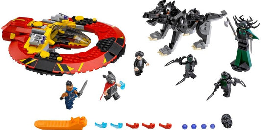 u76084 - The Ultimate Battle for Asgard