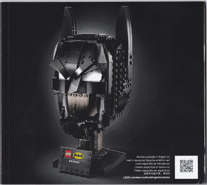 76182 - Batman Cowl  (Retired)
