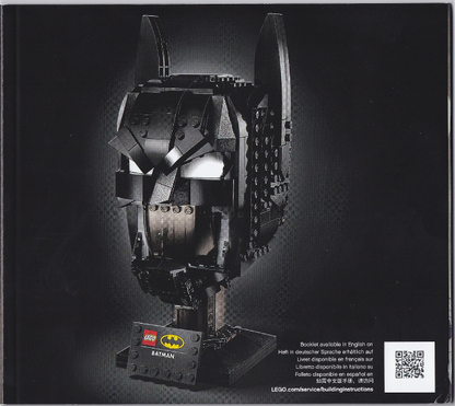 76182 - Batman Cowl  (Retired)