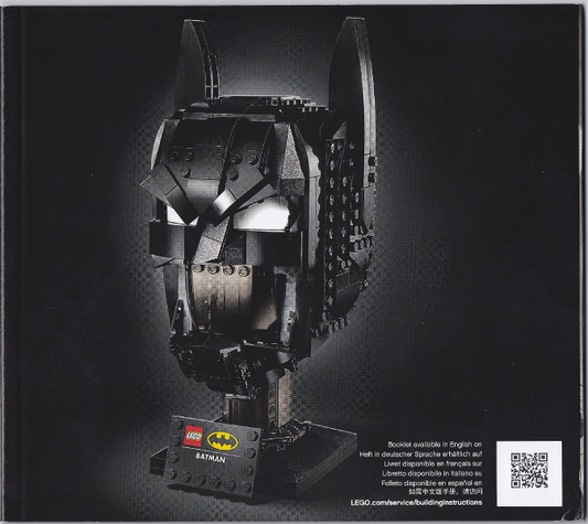 76182 - Batman Cowl  (Retired)
