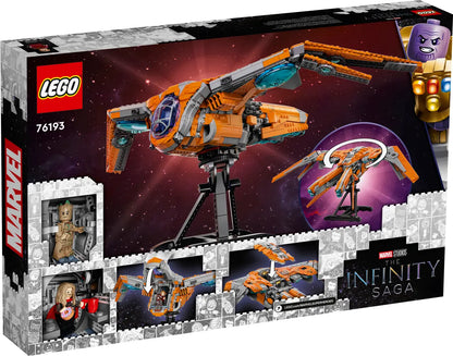 76193 - The Guardian's Ship