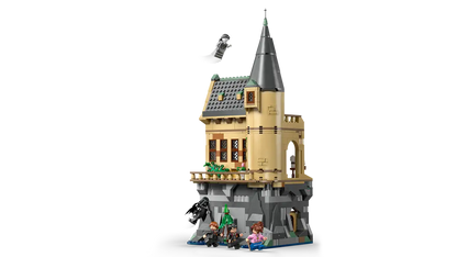 76463 - Hogwarts™ Castle: Hospital Wing