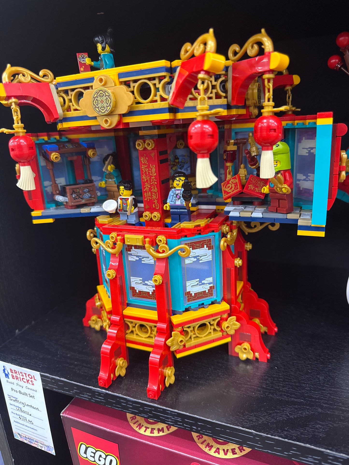 u80116 - Trotting Lantern