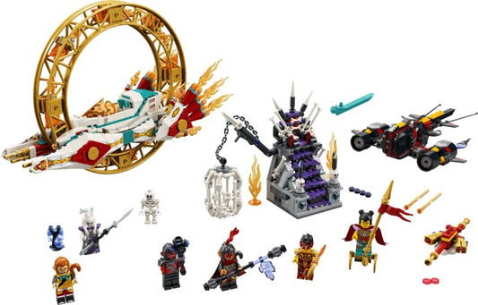 80034 - Nezha's Fire Ring