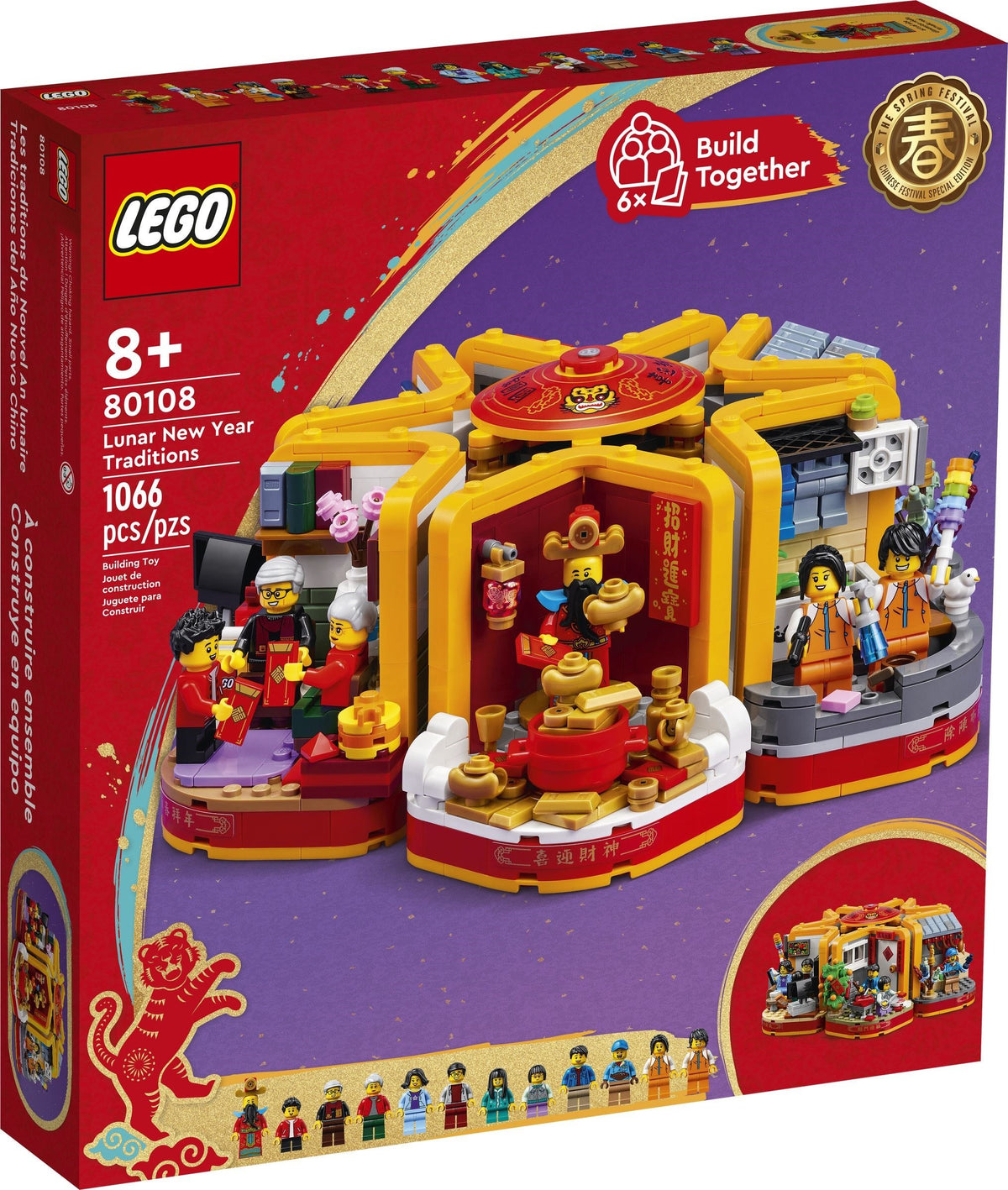 80108 - Lunar New Year Traditions (Retired)