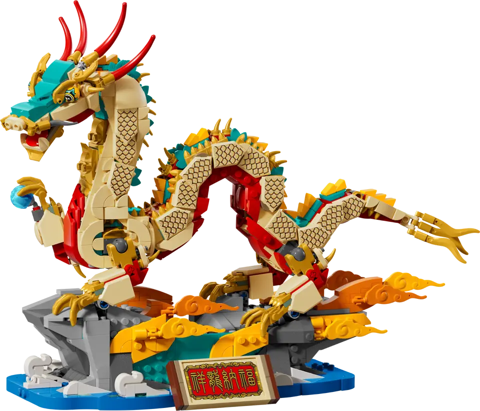 U80112 - Auspicious Dragon