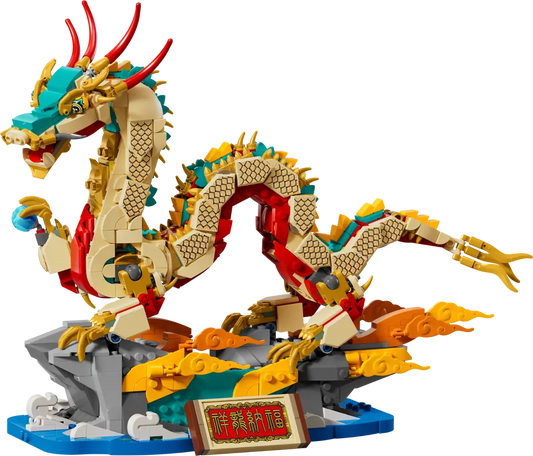 U80112 - Auspicious Dragon