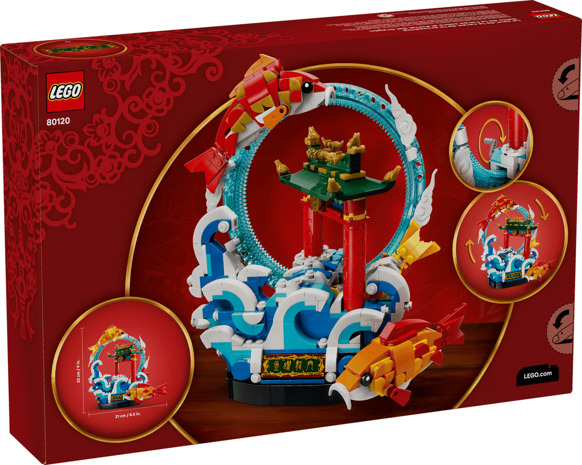 80120 - Prosperity Carp Leaping