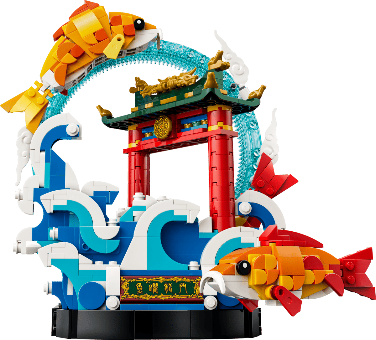 80120 - Prosperity Carp Leaping